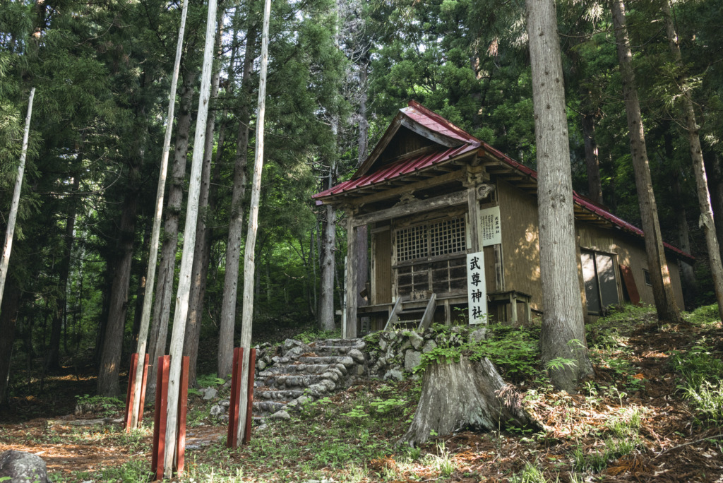 朝の武尊神社