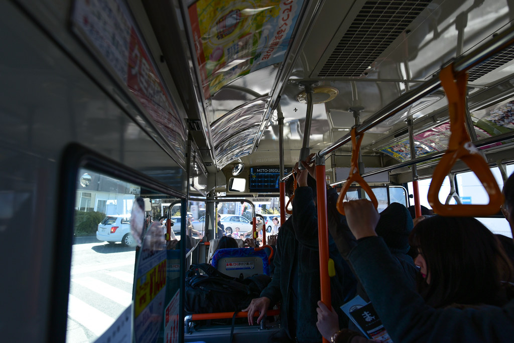 三崎口へのバス