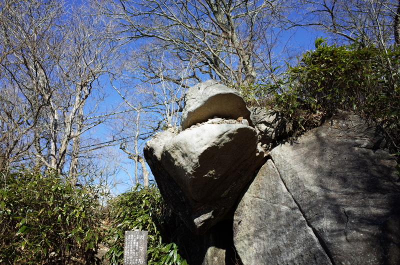 筑波山山頂の岩々