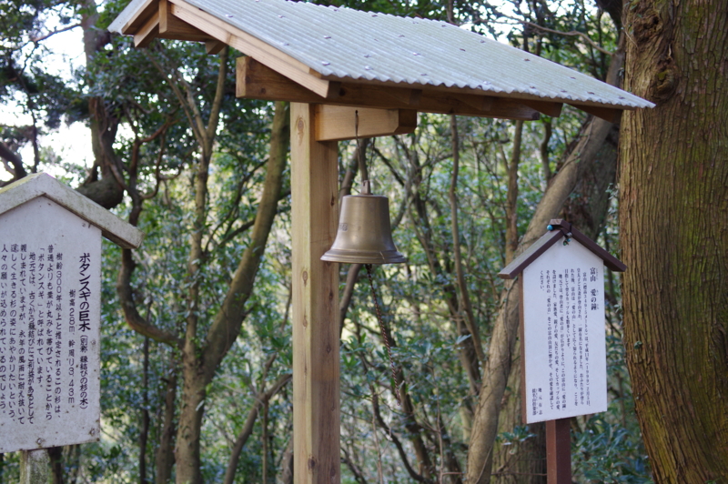 富山の鐘