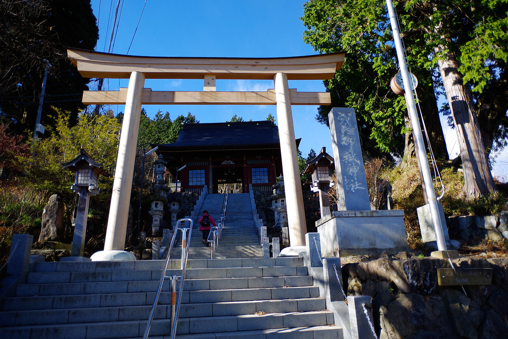 御岳神社