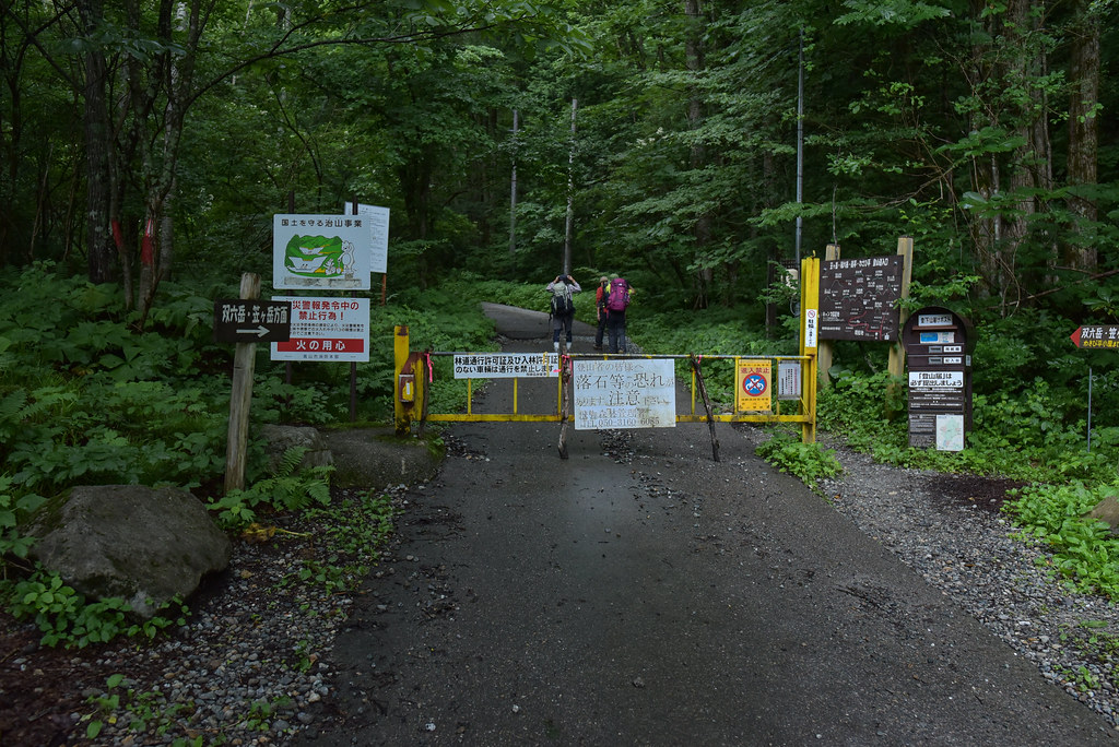新穂高から小池新道へ