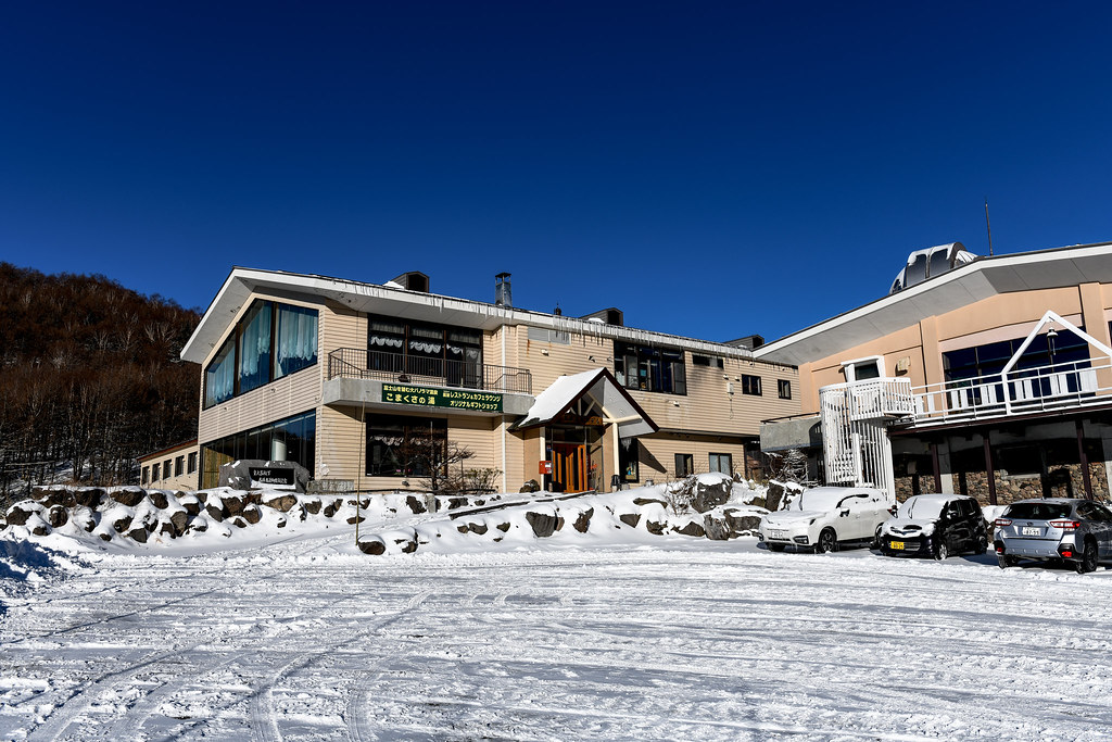 高峰高原ホテル