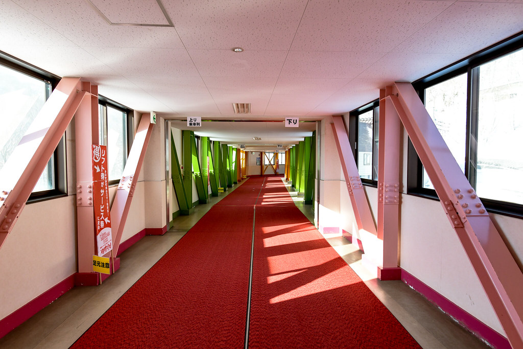 谷川岳ロープウェイ