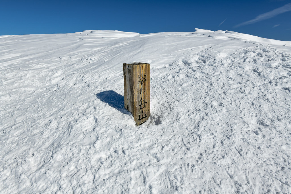 谷川岳山頂オキノ耳