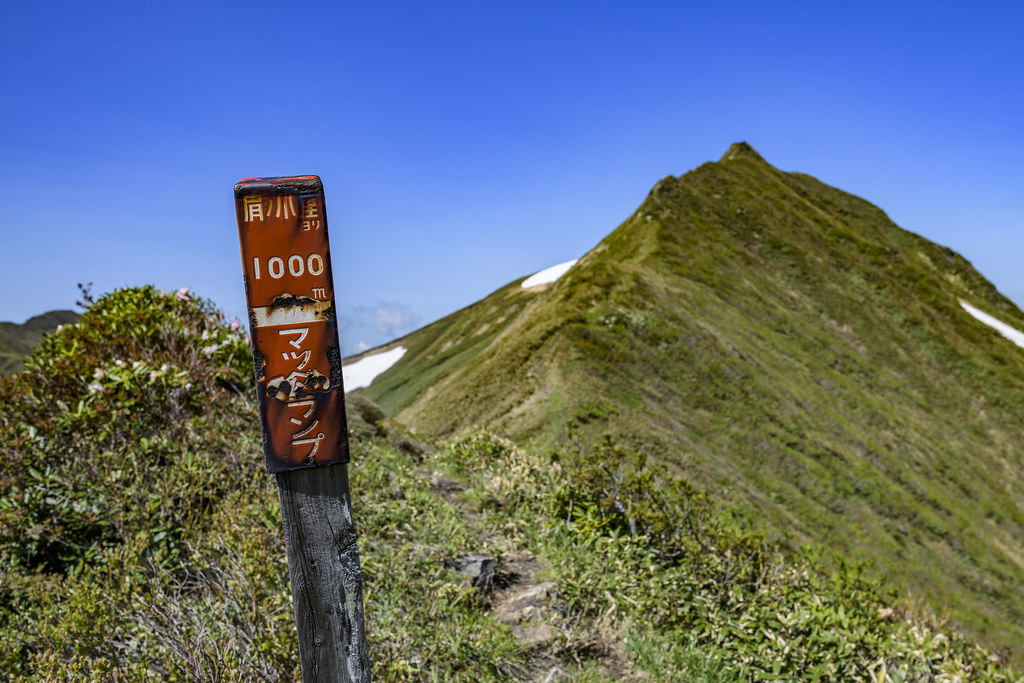 谷川主脈で万太郎山へ