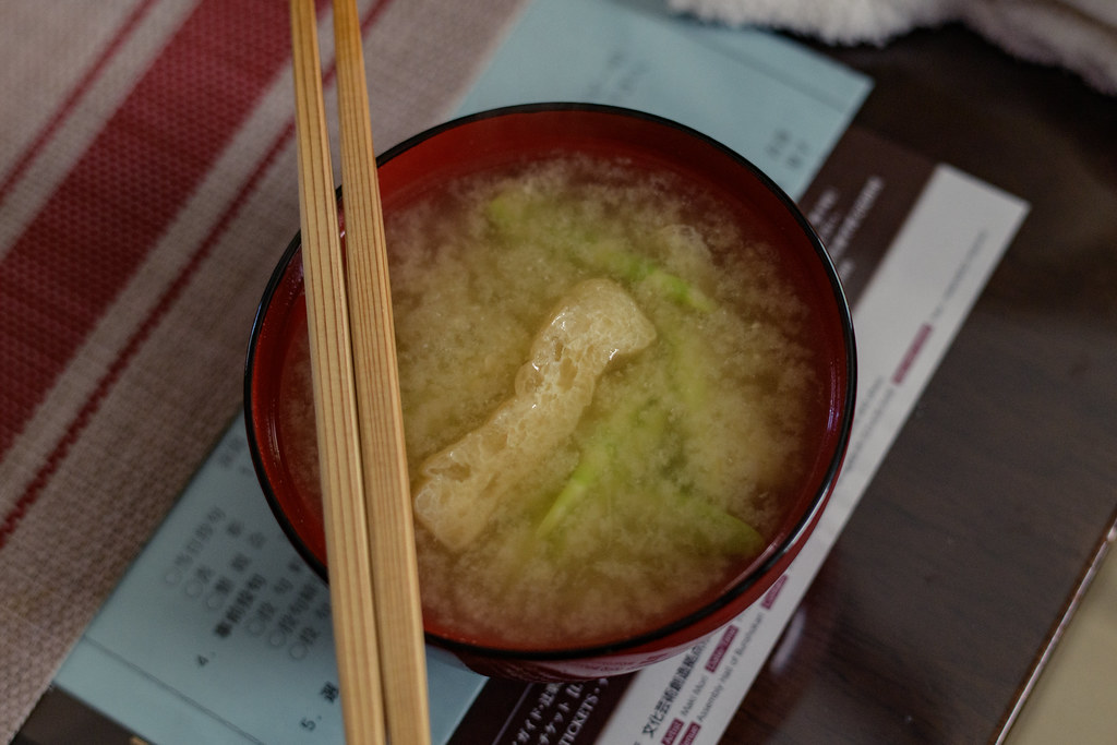笹竹の味噌汁