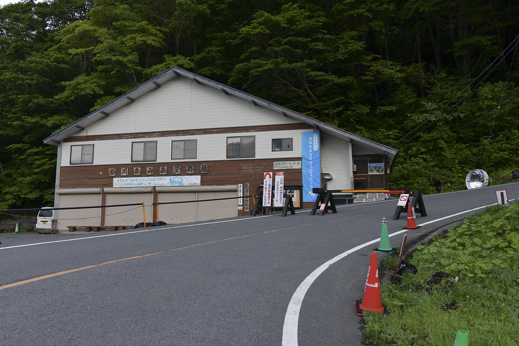 ビジターセンター