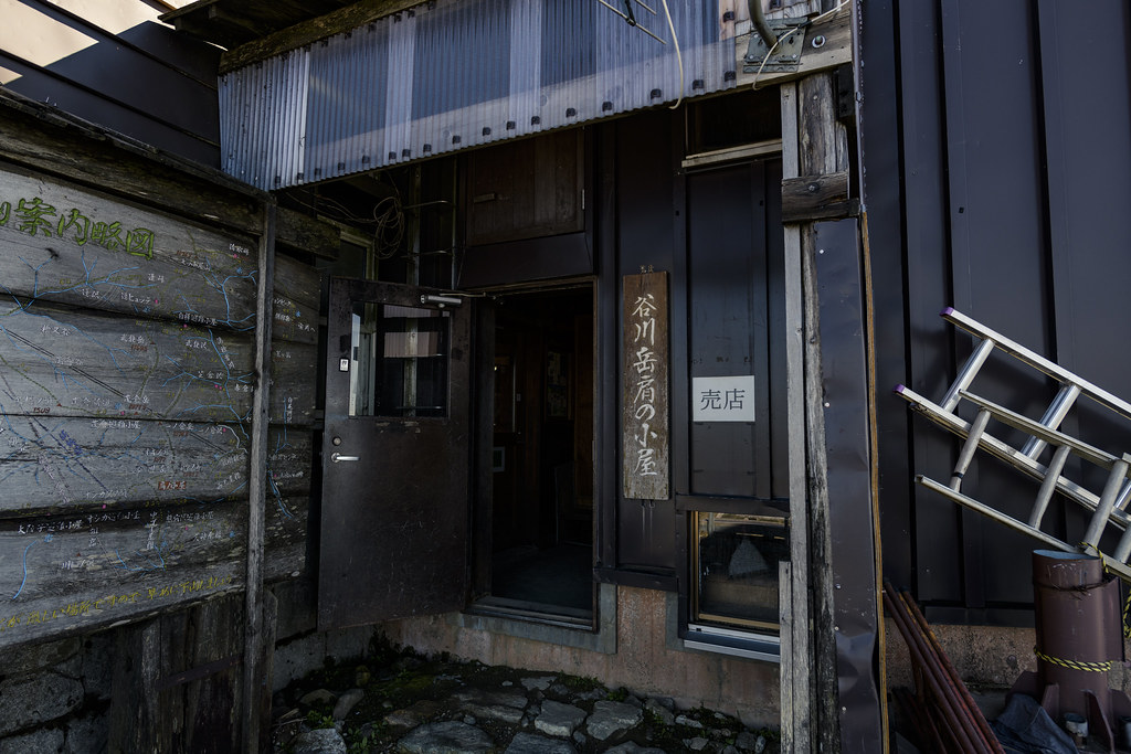 谷川岳肩の小屋