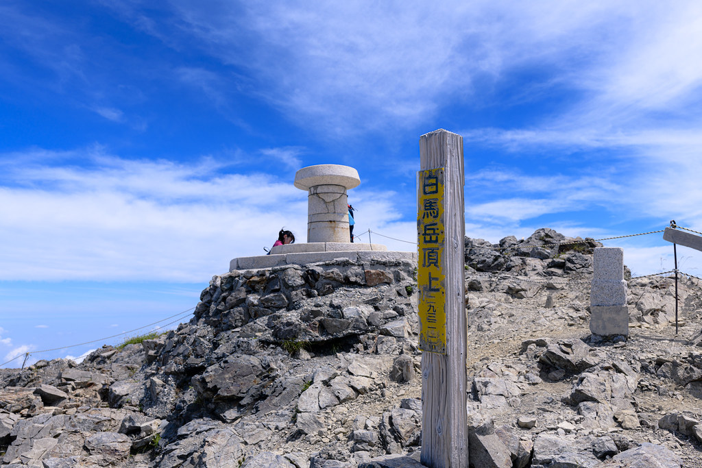 白馬岳頂上