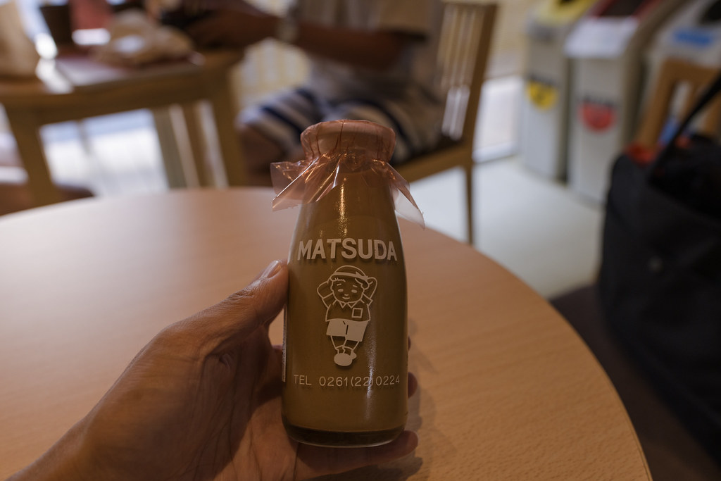 風呂上がりの牛乳