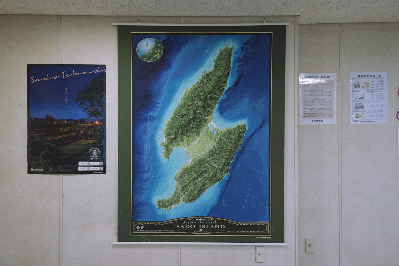 佐渡島の図