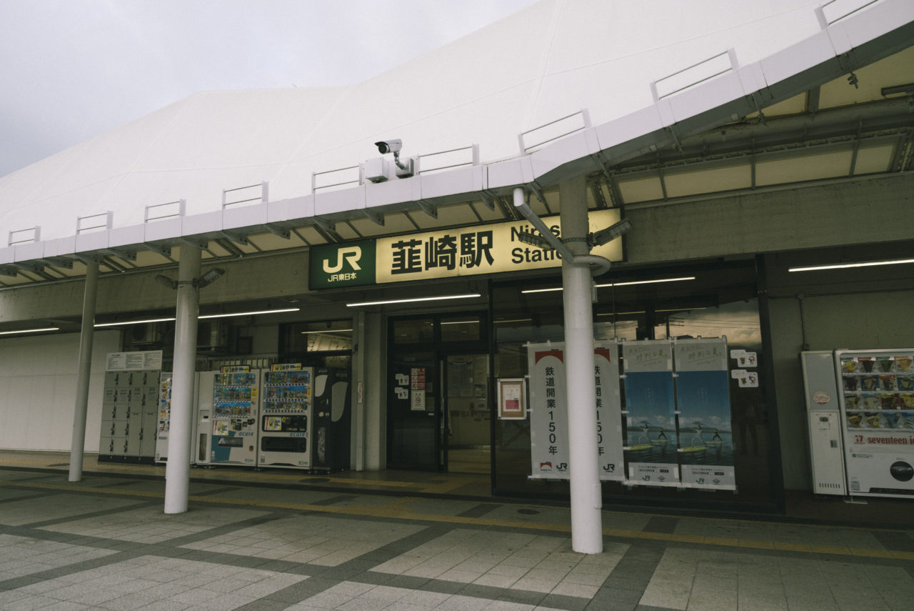 韮崎駅