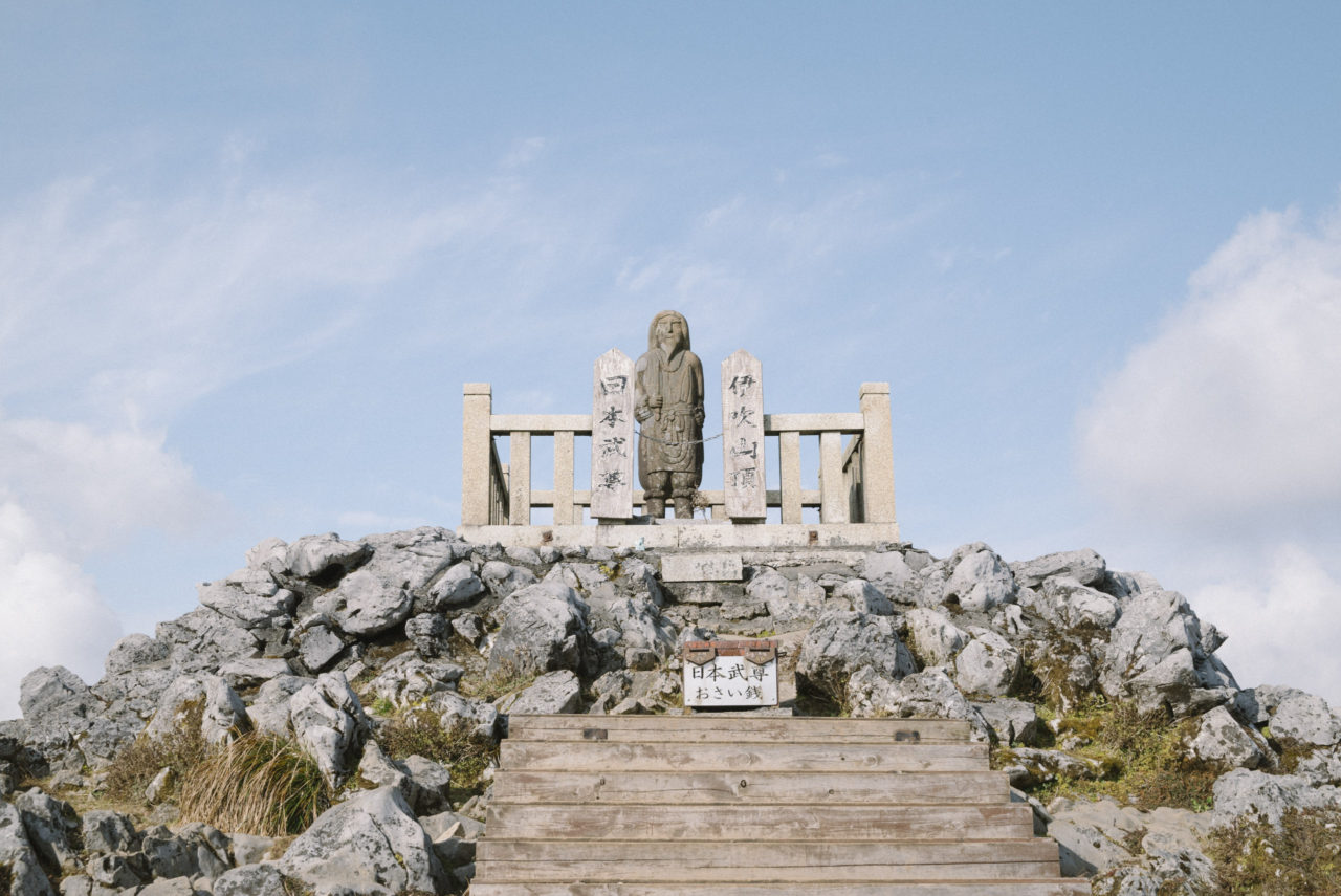 青空のヤマトタケル