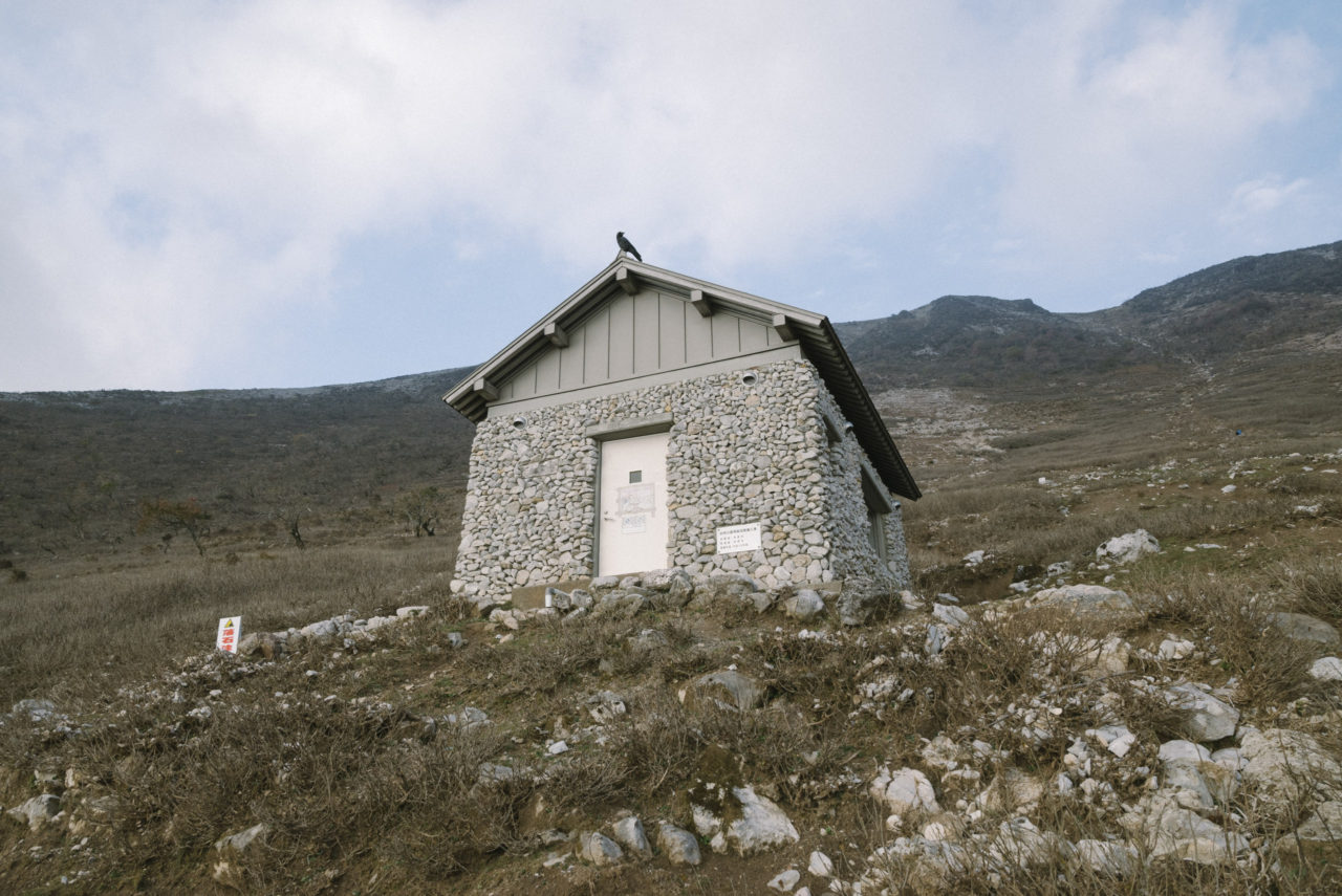 六合目避難小屋