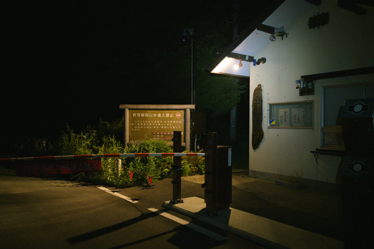 ゲートを越えて高瀬ダムへ