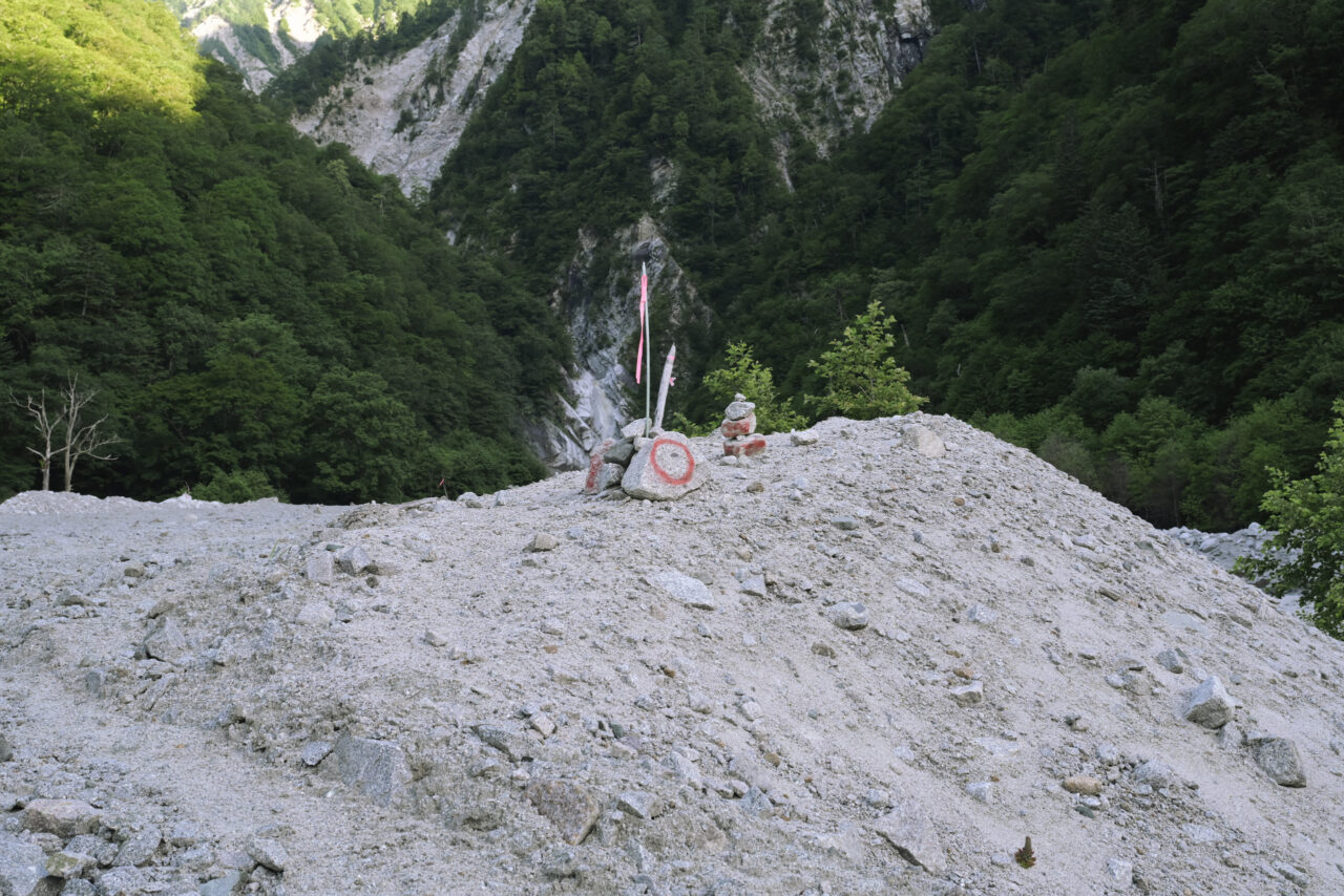 マーキングを辿りブナ立尾根入口へ