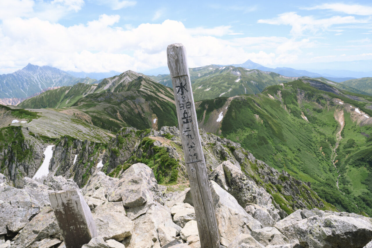 水晶岳山頂