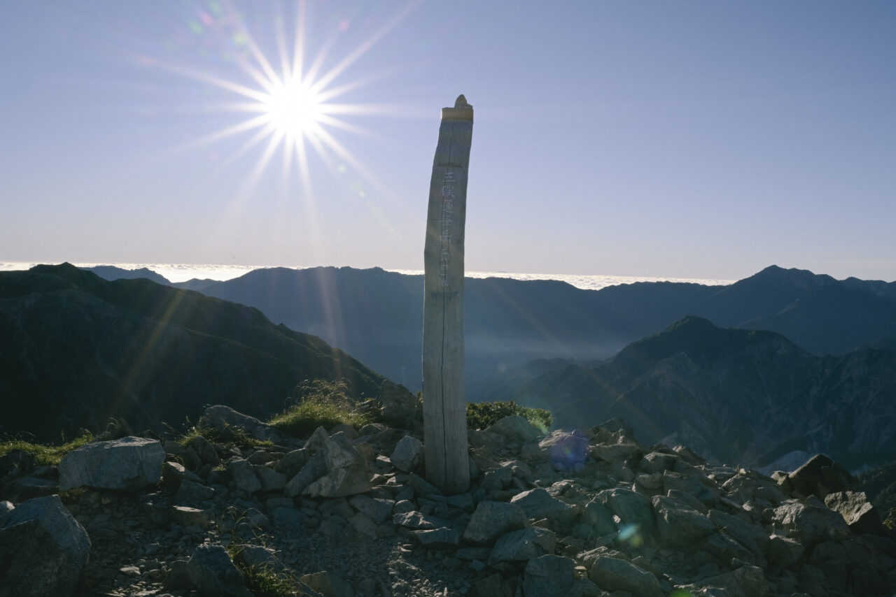 三俣蓮華岳山頂