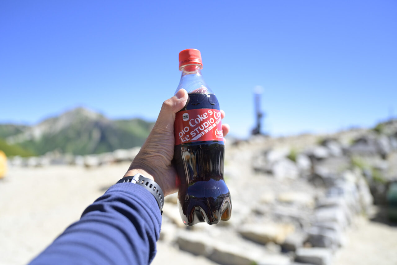 双六小屋のコーラ