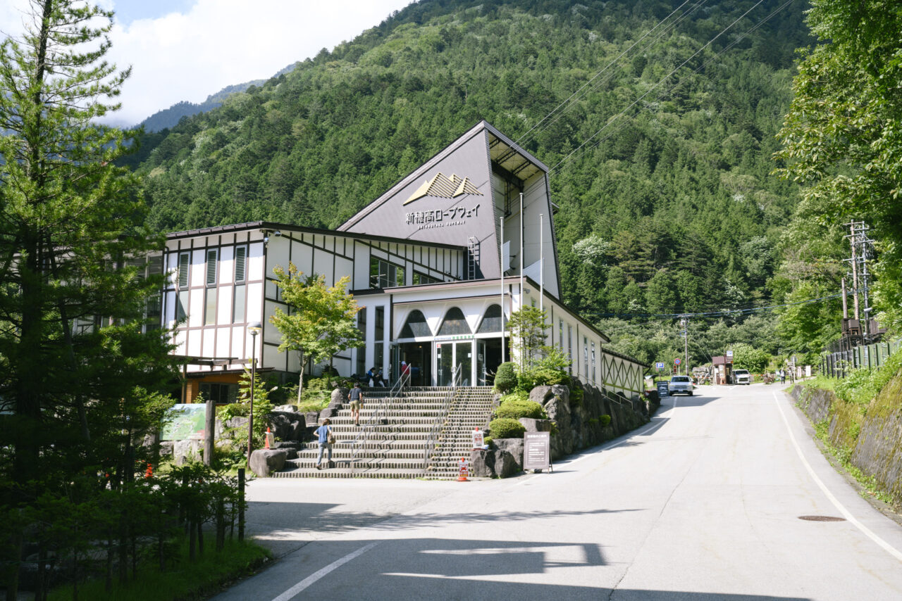 ロープウェイでバス乗車