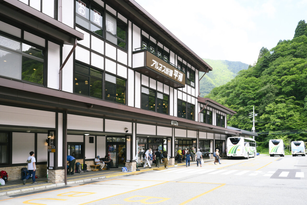 平湯バスターミナル