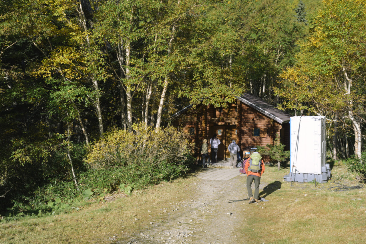 銀泉台のトイレ