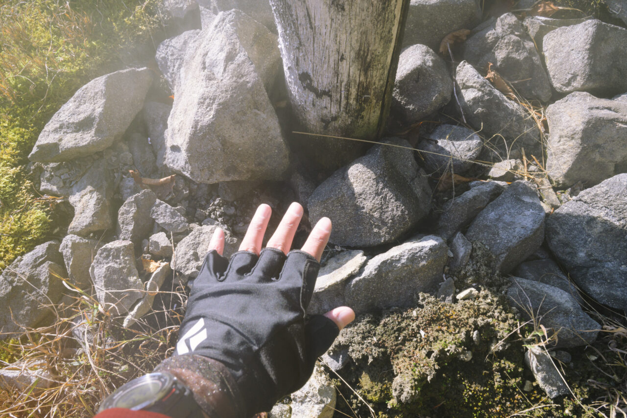 地面から吹きあがる湯気