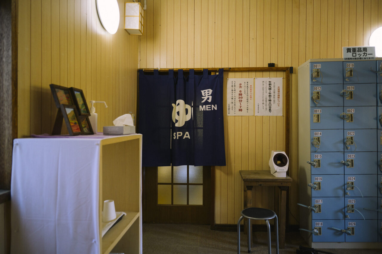 大雪高原温泉の男湯へ