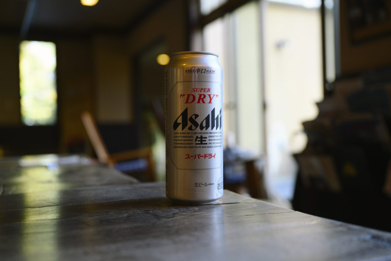 湯上りのスーパードライ