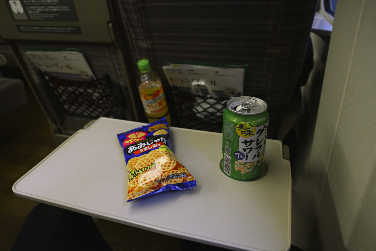 新幹線車内のささやかな楽しみ