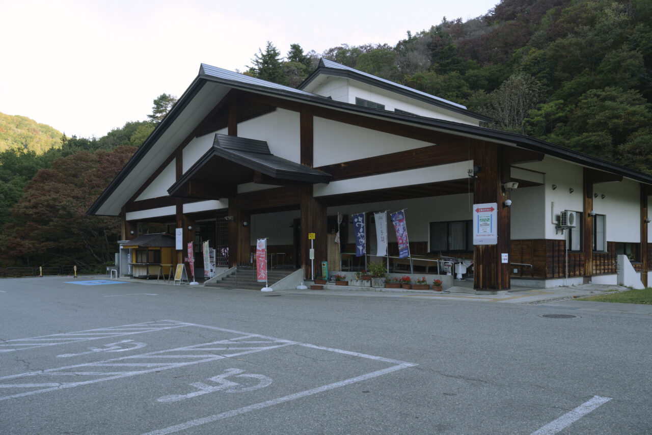 朝の道の駅きらら289