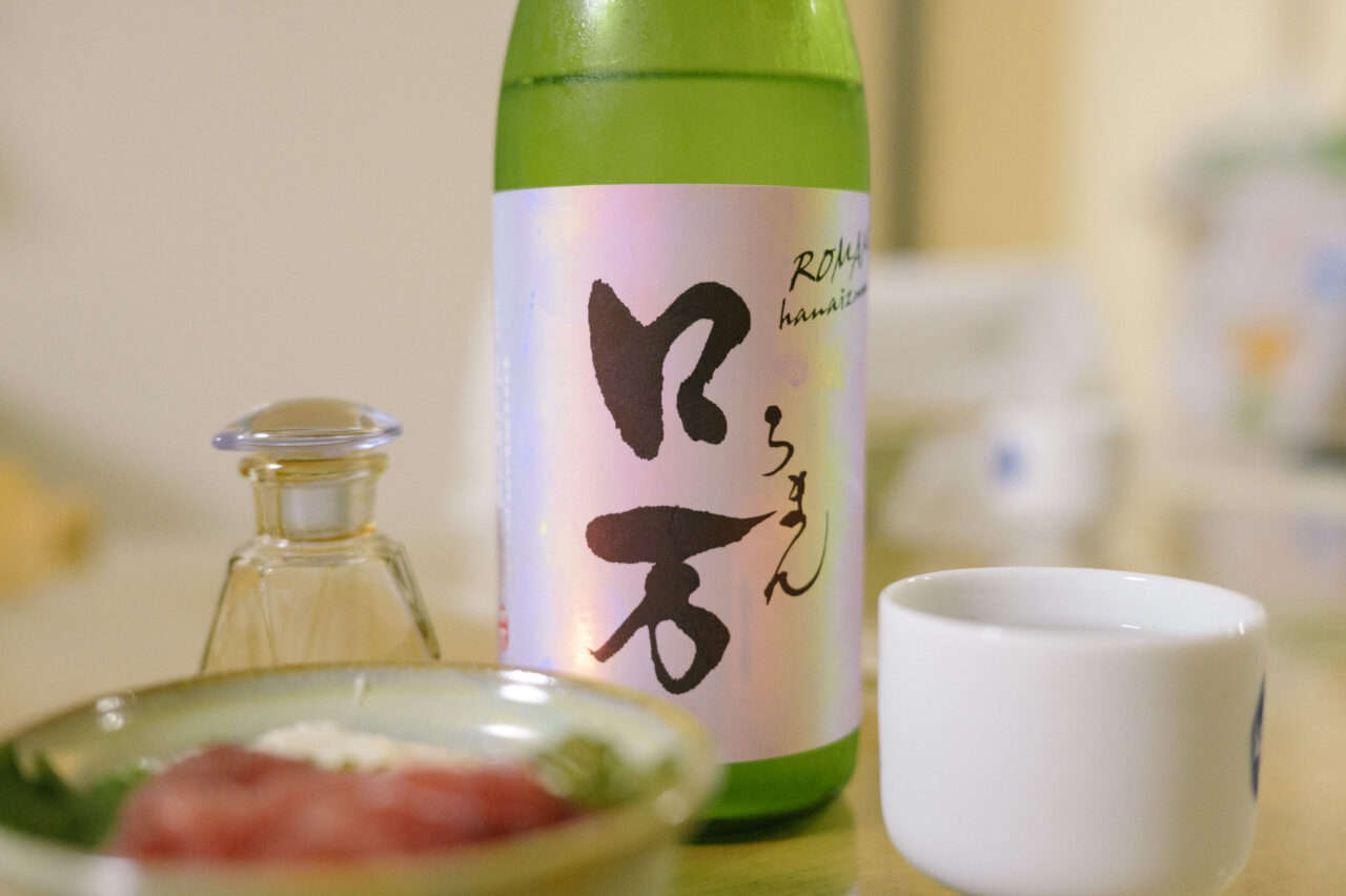 花泉酒店のロ万