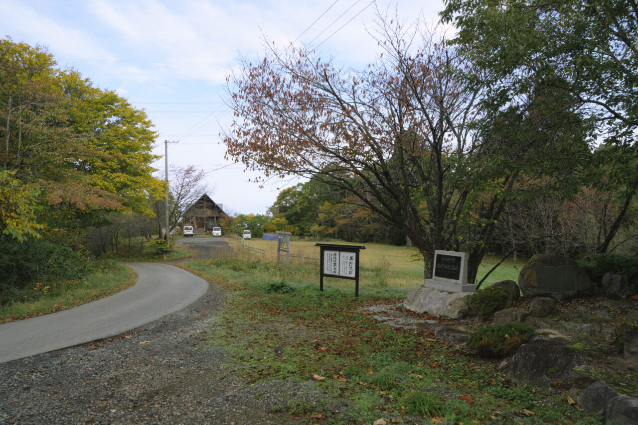 瀧山登山口駐車場