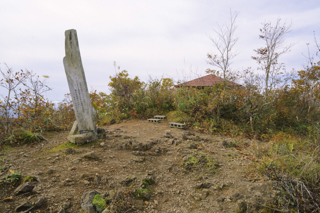 瀧山山頂