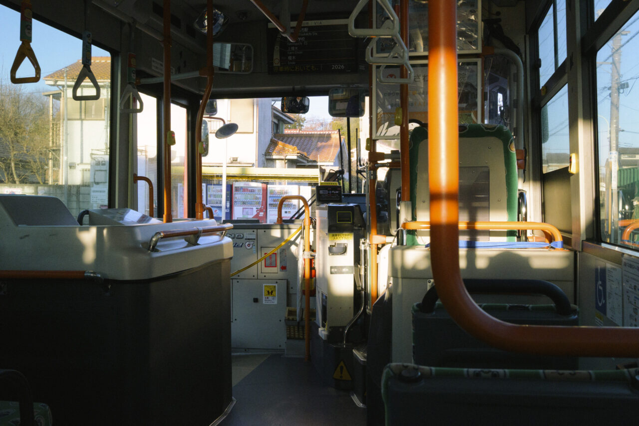 今熊山行のバスに乗る