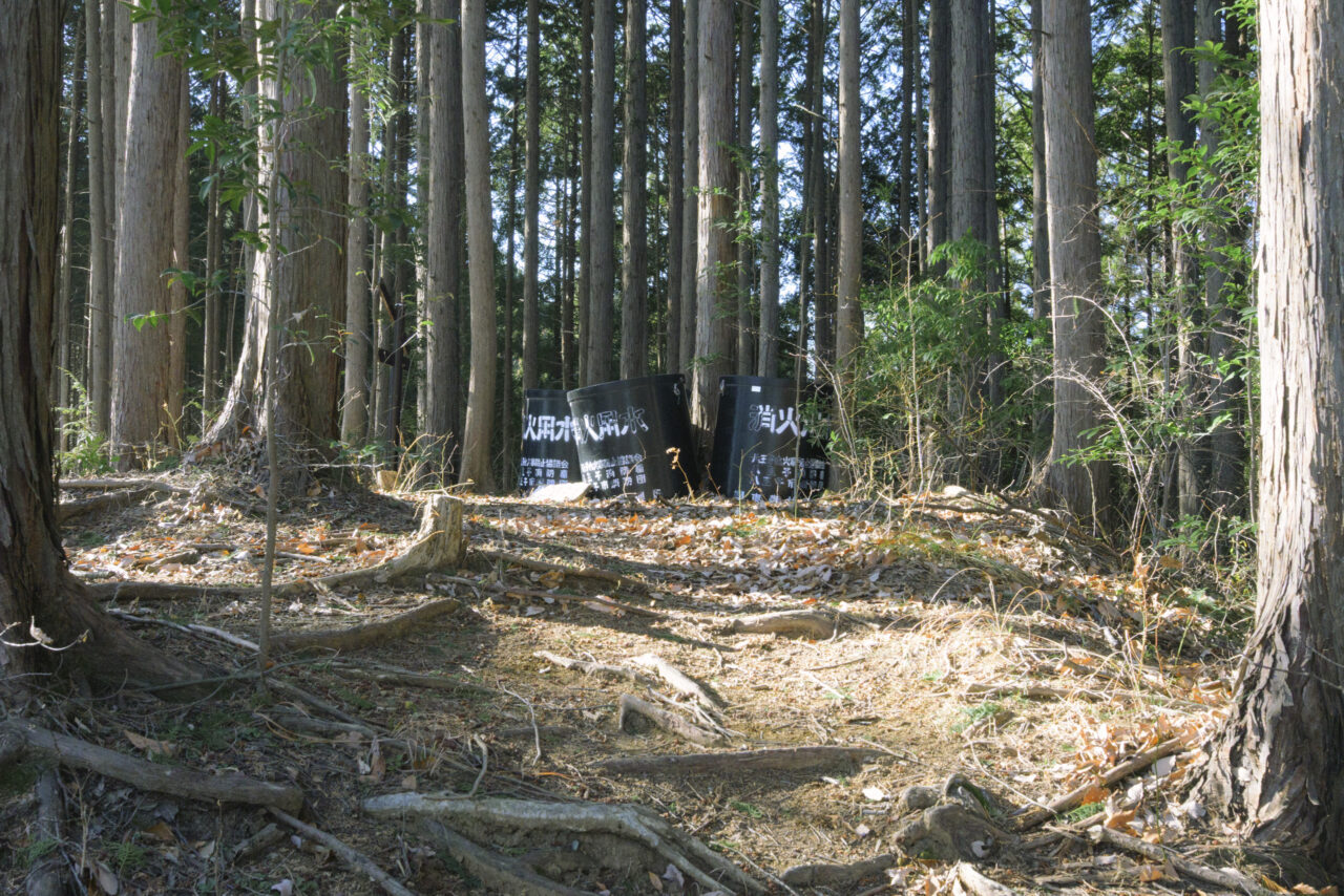 山林火災用の消化用水