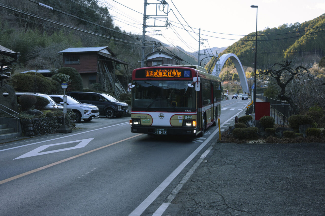 武蔵五日市駅バスに乗車