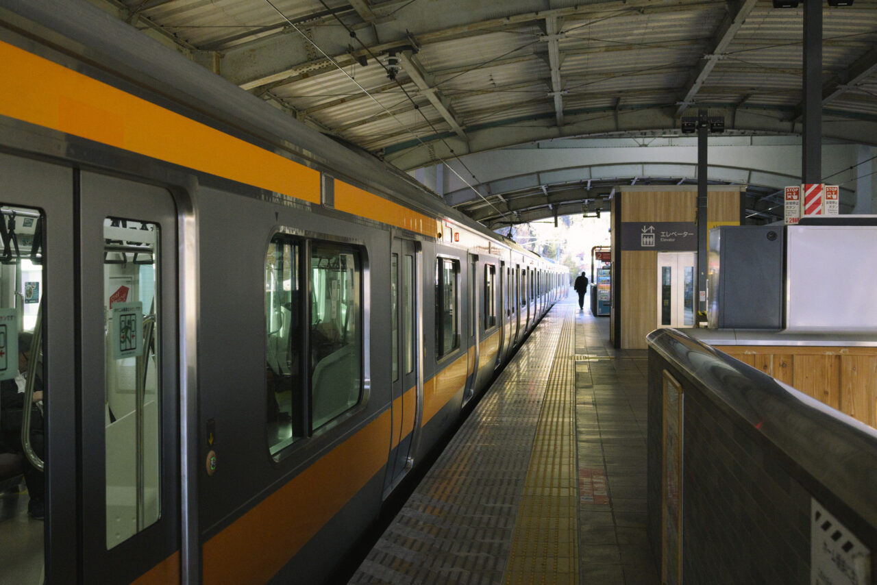 武蔵五日市駅のホーム