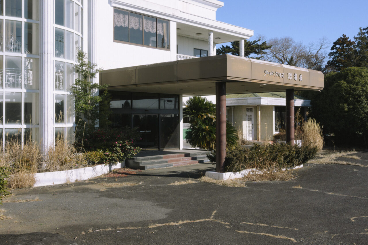 廃墟になったウェディングパレス歌舞伎