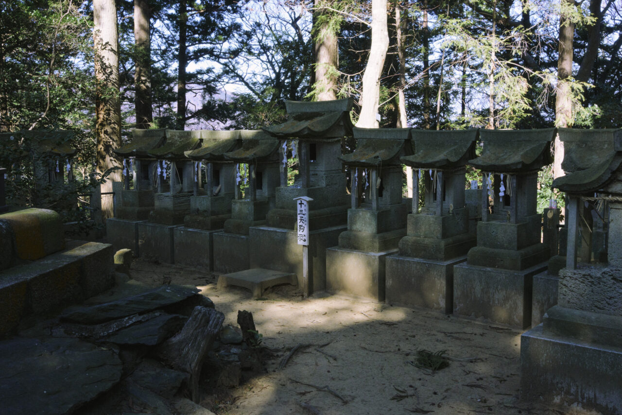 十三天狗のお堂