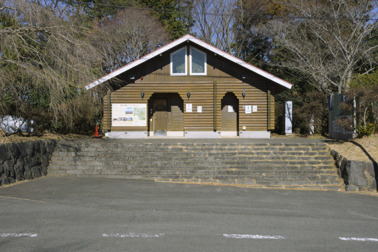 愛宕自然の森のトイレ