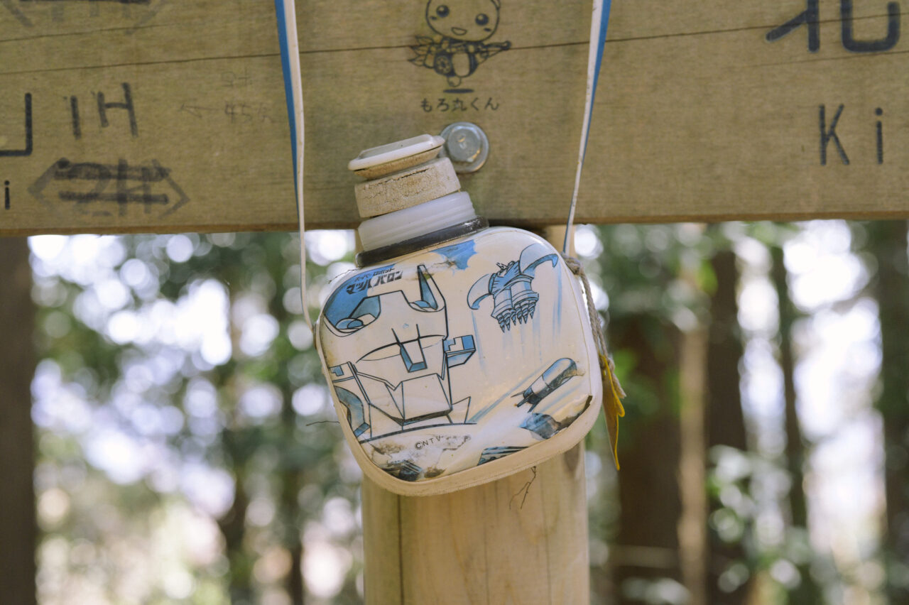 レッドバロンの水筒