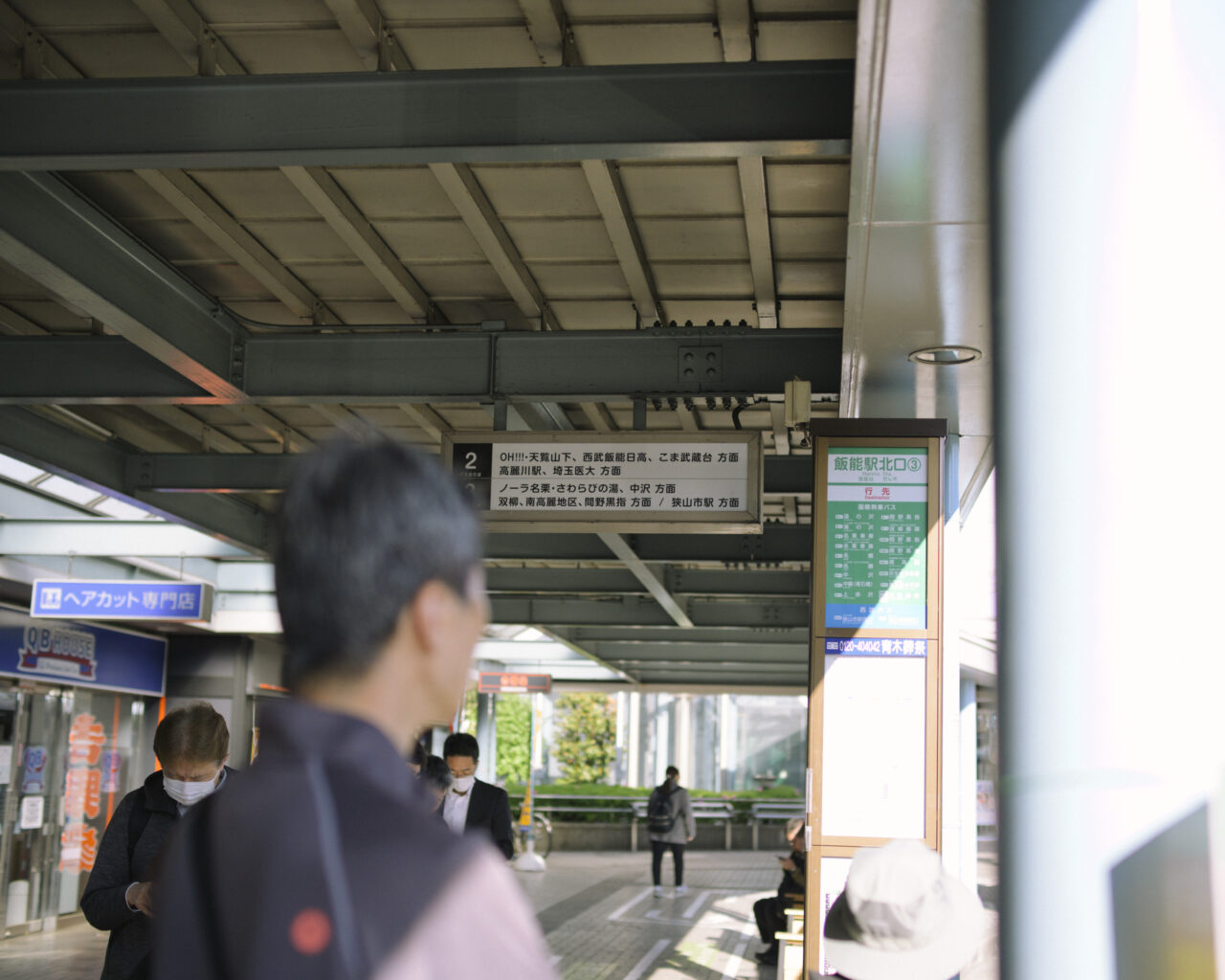 飯能駅バスターミナル