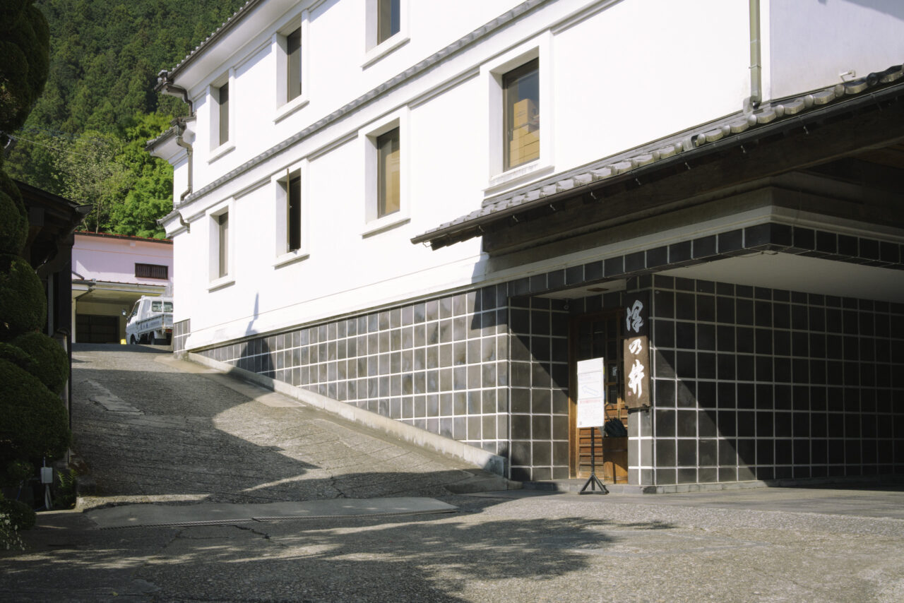 奥多摩澤乃井酒造