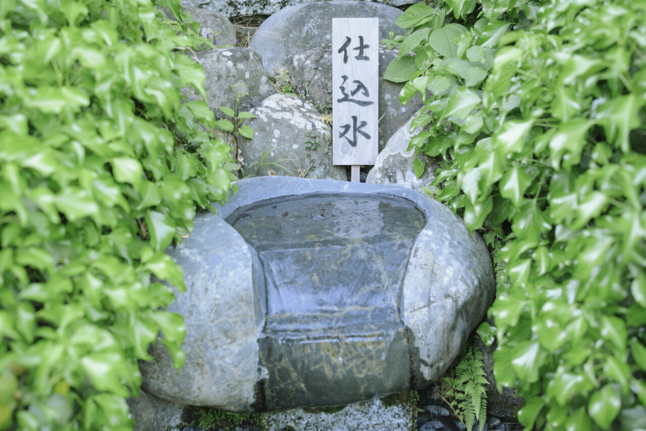 澤乃井の仕込み水