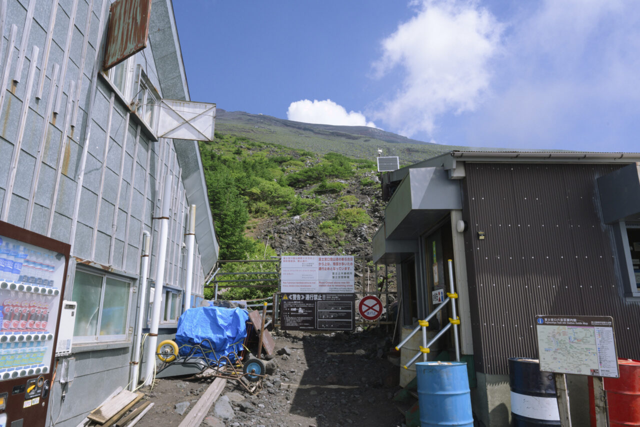 閉山期間の富士山