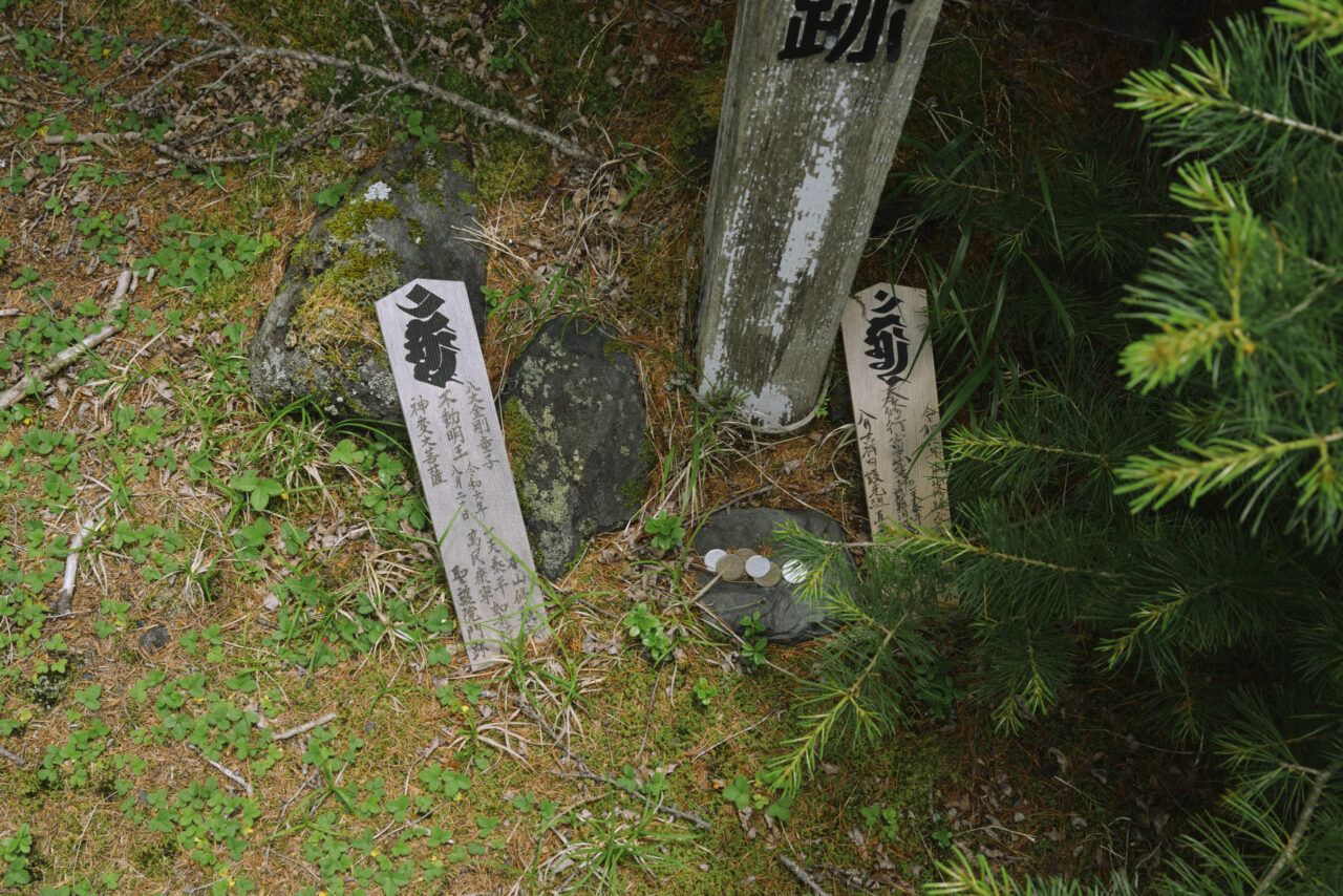 奉納された木札