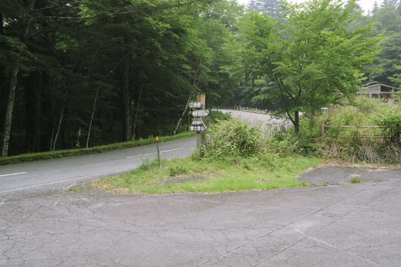 高鉢駐車場