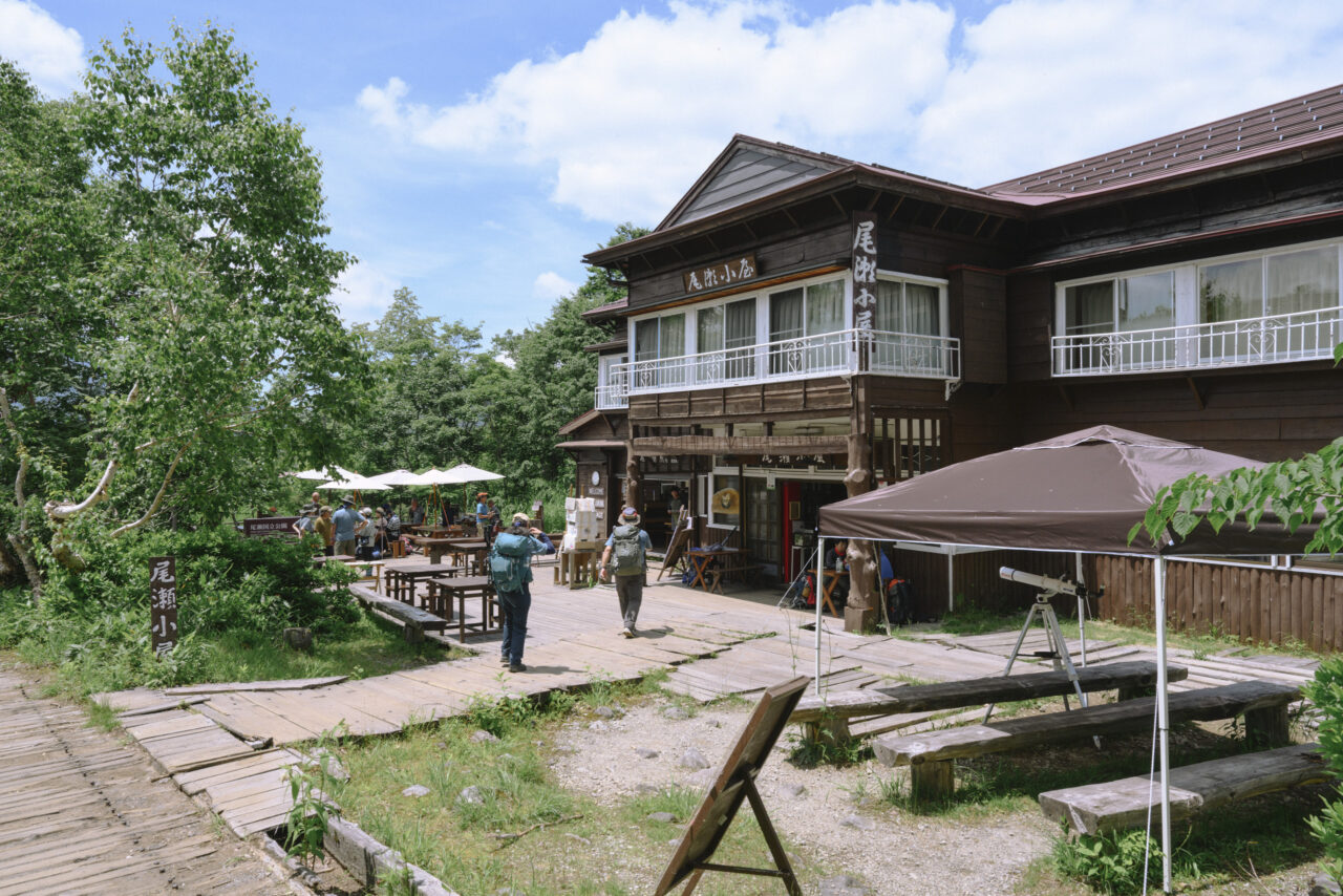 見晴にある尾瀬小屋